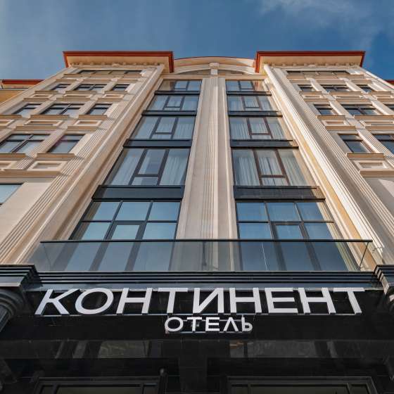 Отель Континент