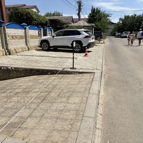 Гостевой дом «Водолей»