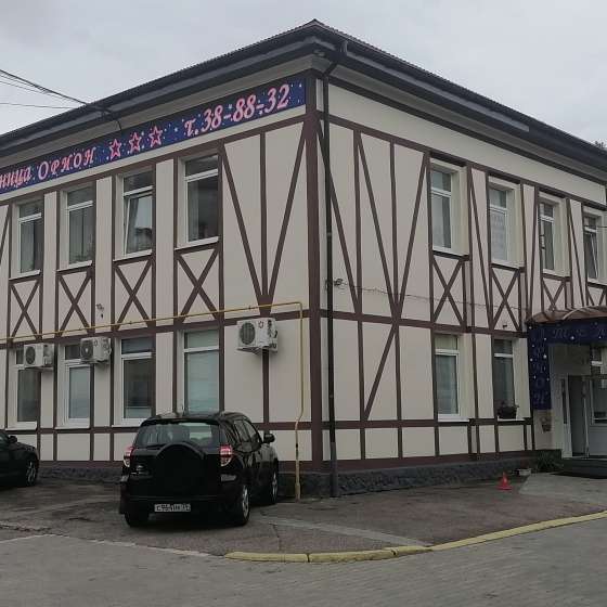 Орион