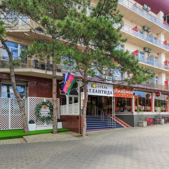 Гостиница «Атлантида»