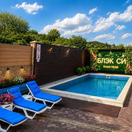 «Villa Black Sea»