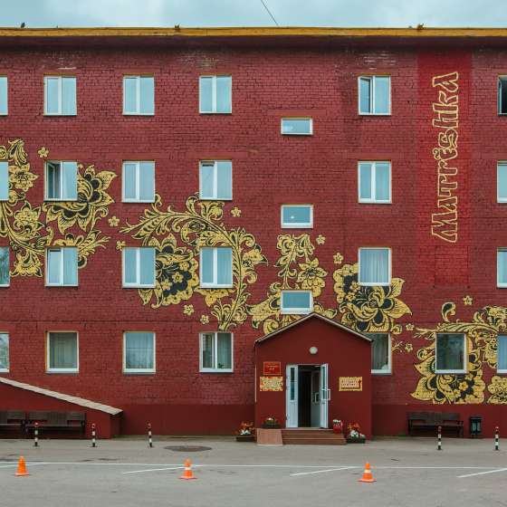 Гостиница Матрешка