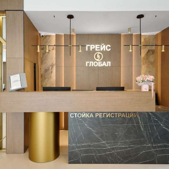 Грейс Глобал