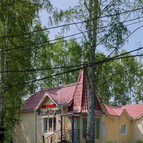 База отдыха Ручеек