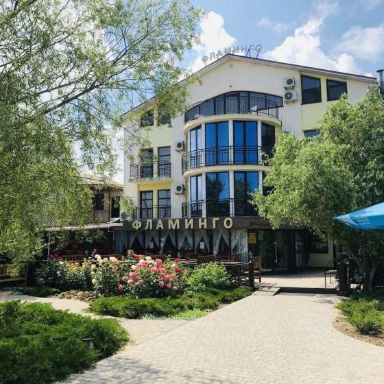 Гостиница Фламинго