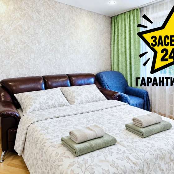 Та самая однушка возле ТЦ МЕГА