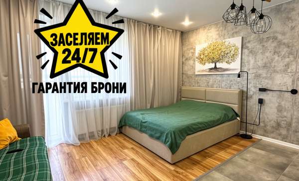 Казань, та самая студия возле ТЦ МЕГА