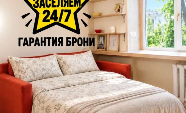 Казань, та самая студия возле метро Аметьево