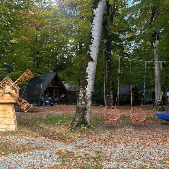 Афрейм
